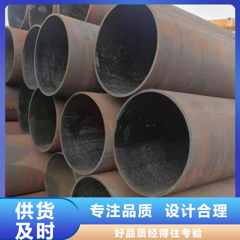 无缝钢管,Q345BH型钢您身边的厂家
