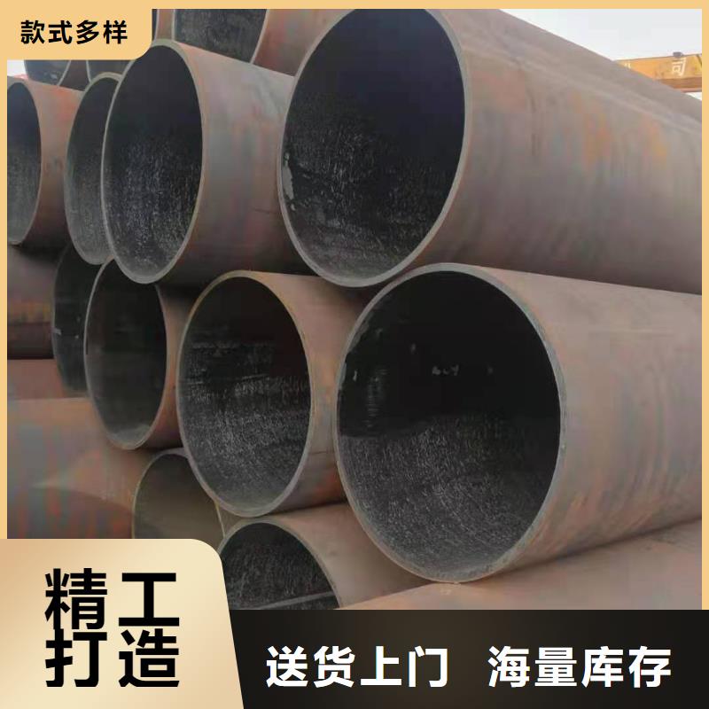 无缝钢管热轧H型钢款式新颖