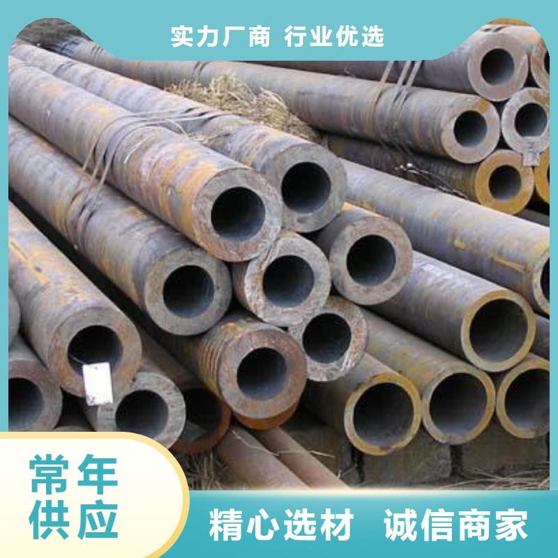 无缝钢管国标工字钢快速报价