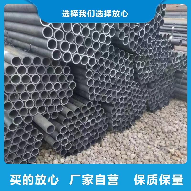 无缝钢管T91合金钢管实力才是硬道理