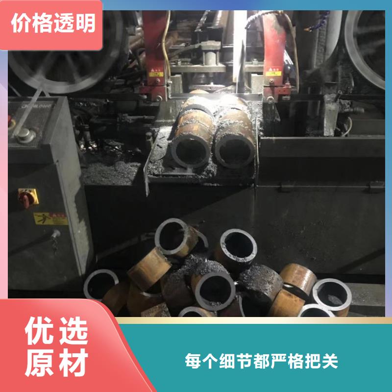 【无缝钢管】Q345BH型钢通过检测