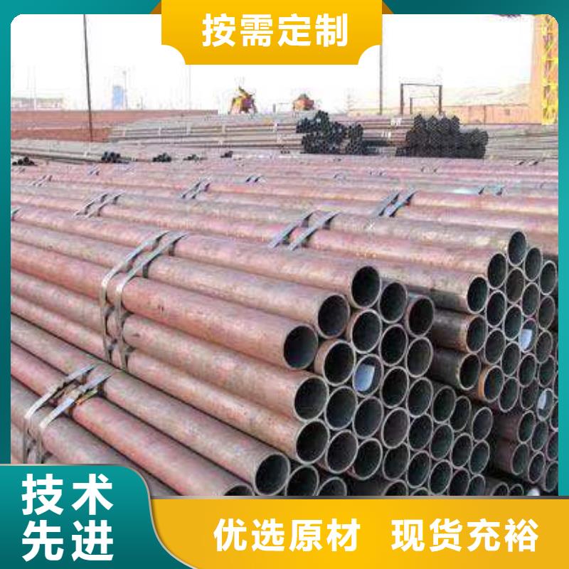 无缝钢管,Q235BH型钢现货直供