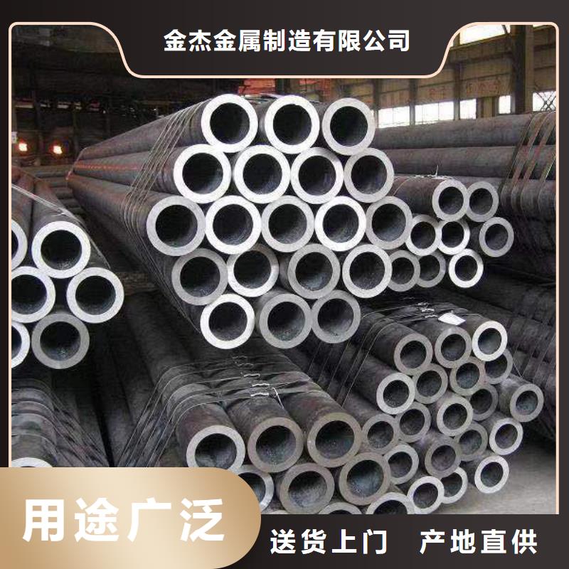 无缝钢管,Q235BH型钢现货直供