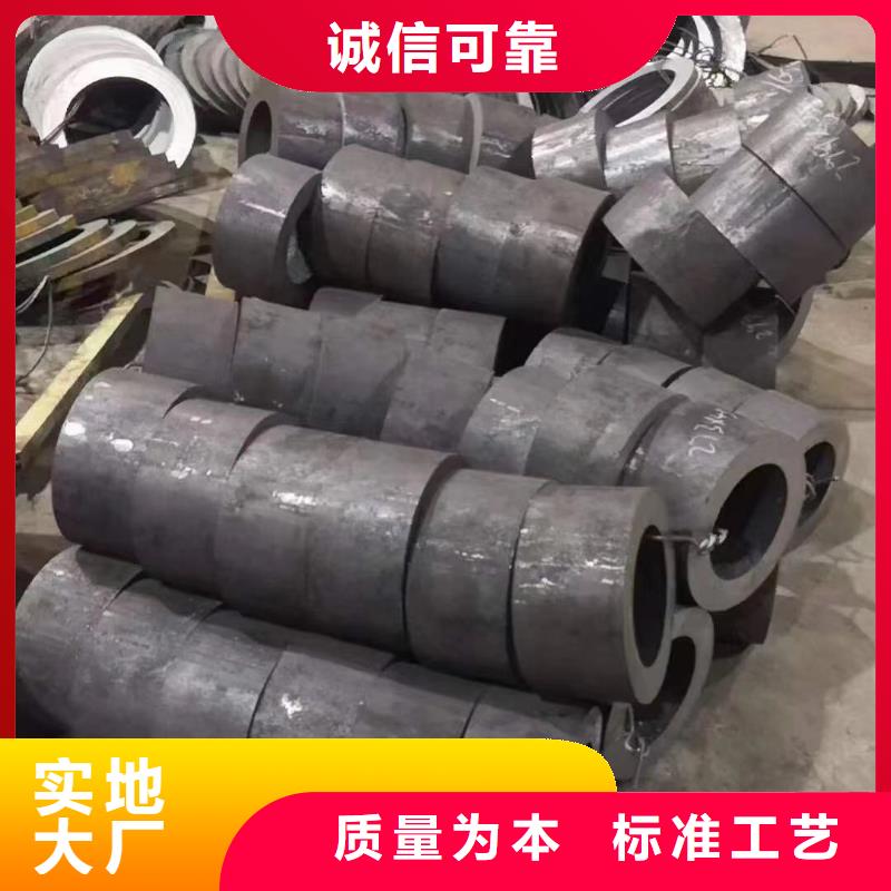 无缝钢管C型槽钢厂家制造生产销售