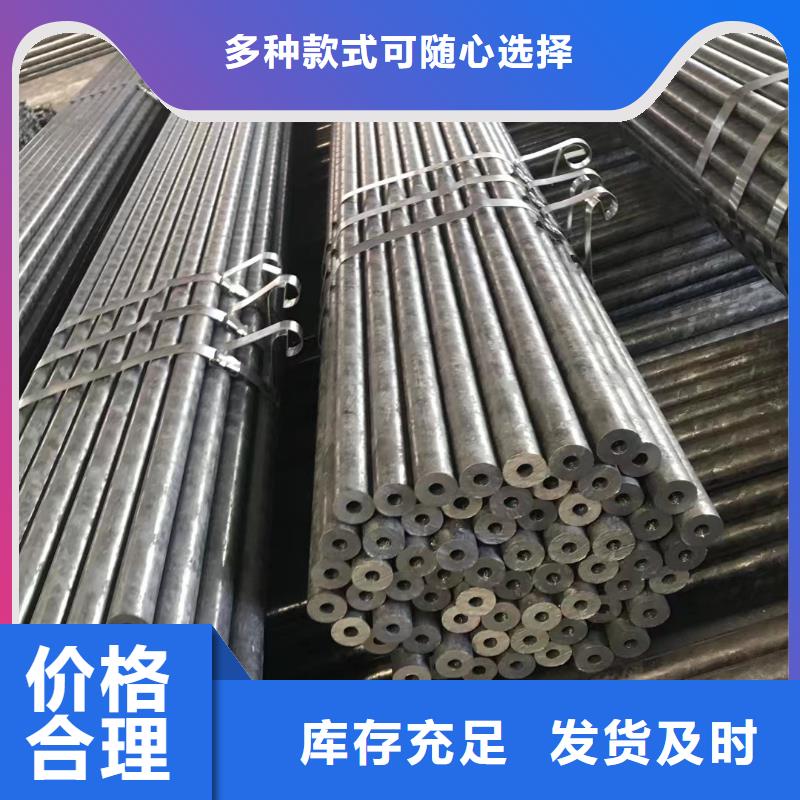 无缝钢管热轧H型钢款式新颖