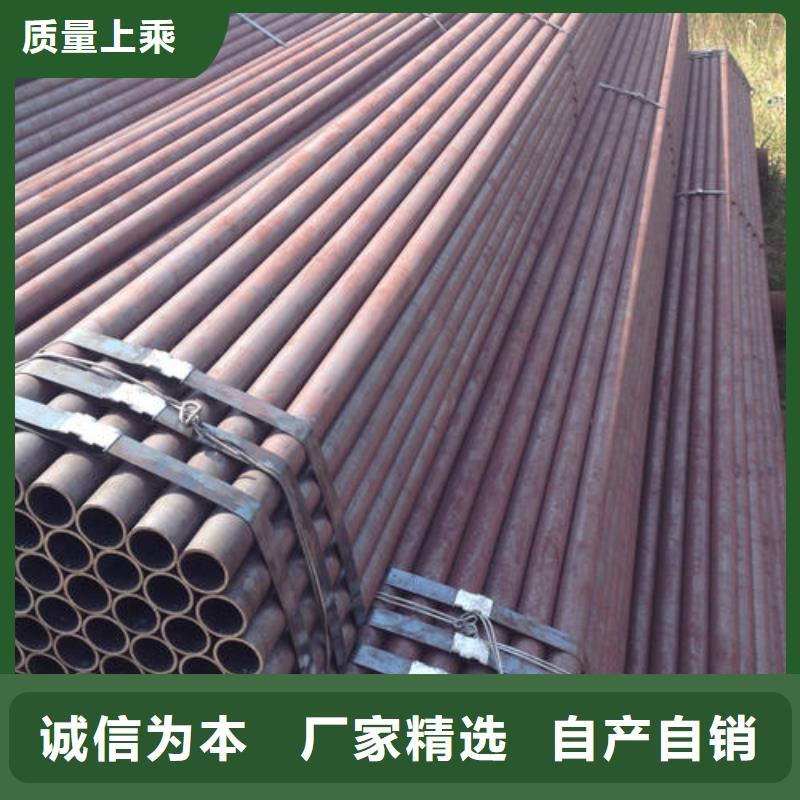 无缝钢管_等边角钢实力优品