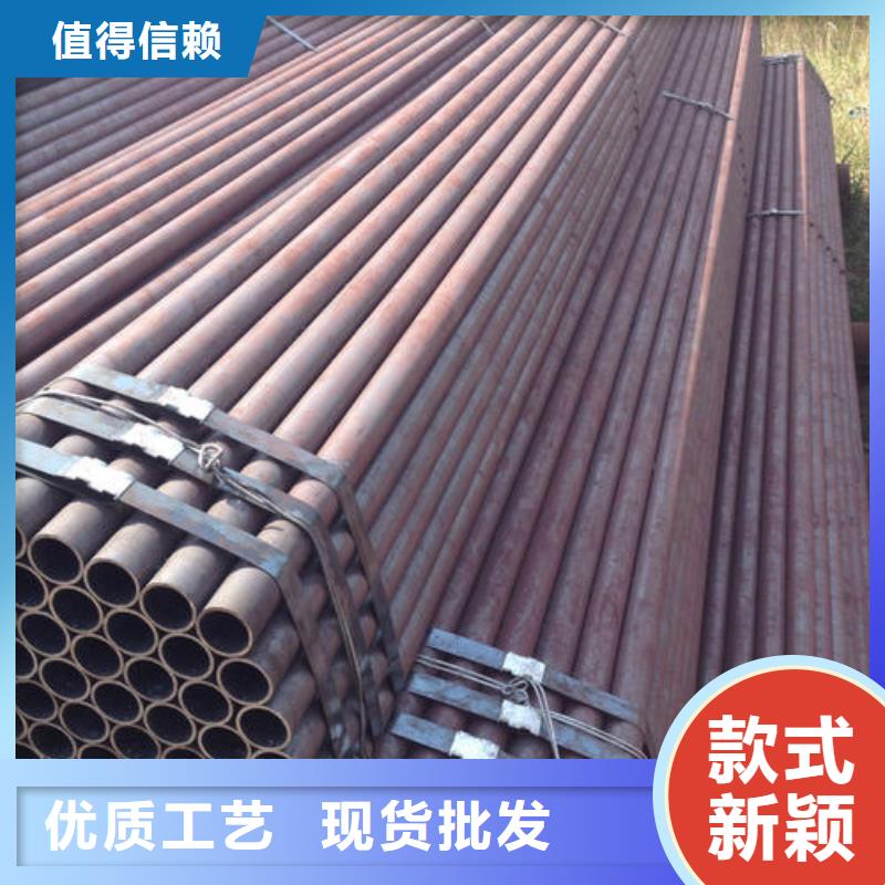 无缝钢管热轧H型钢款式新颖