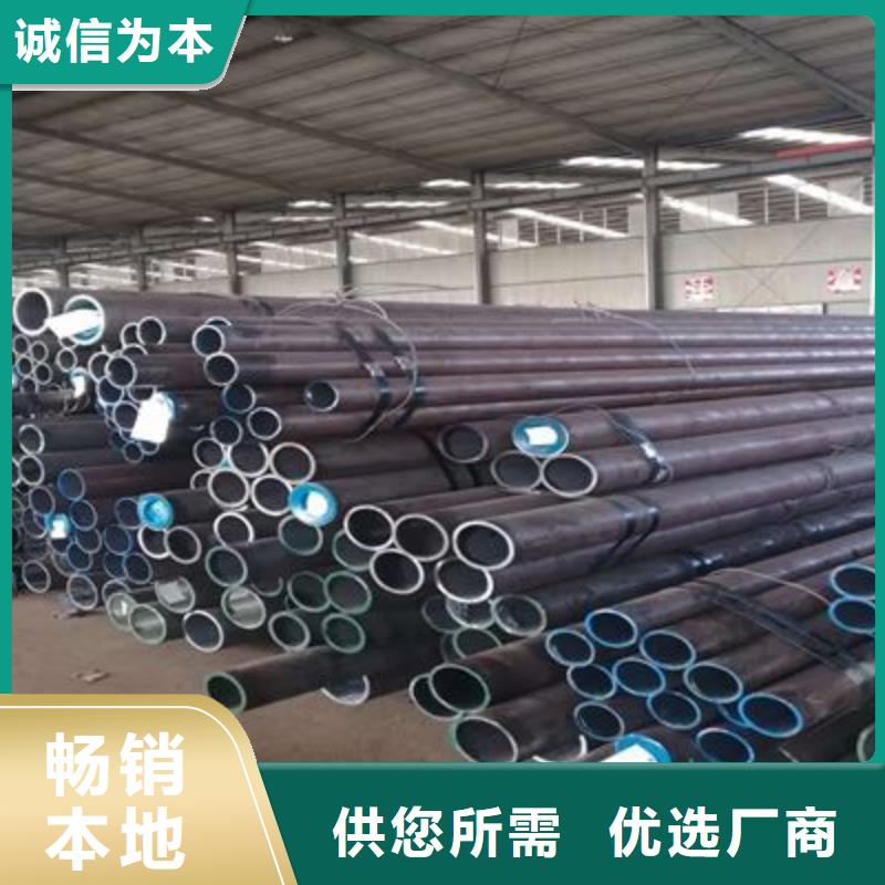 无缝钢管_等边角钢实力优品