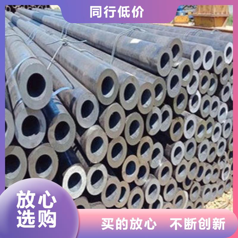 无缝钢管T91合金钢管实力才是硬道理