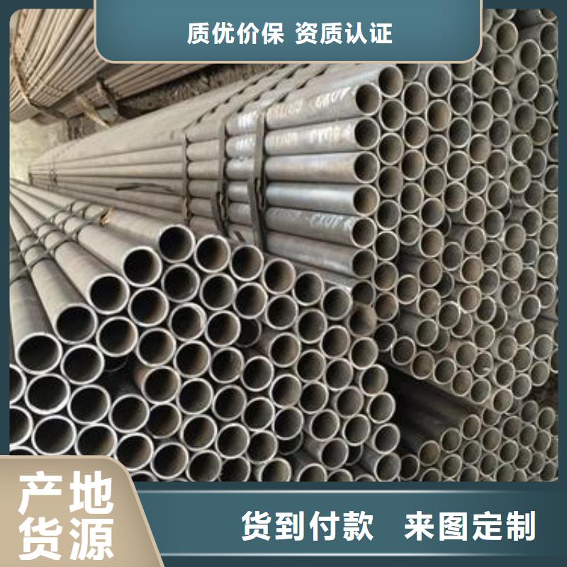无缝钢管,Q345BH型钢您身边的厂家