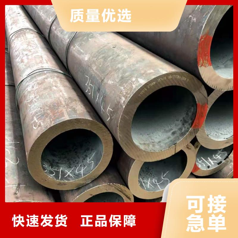 无缝钢管16MnDG低温管质量无忧