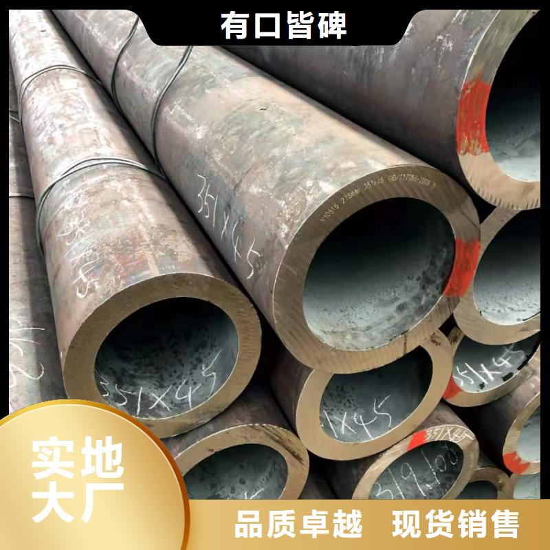 无缝钢管Q345B低合金H型钢专注细节更放心
