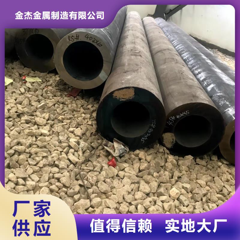 无缝钢管国标工字钢快速报价
