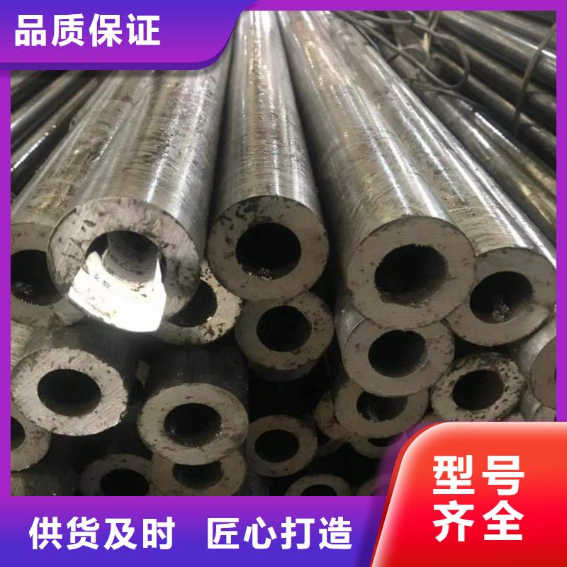 【精密钢管】Q355B工字钢厂家十分靠谱