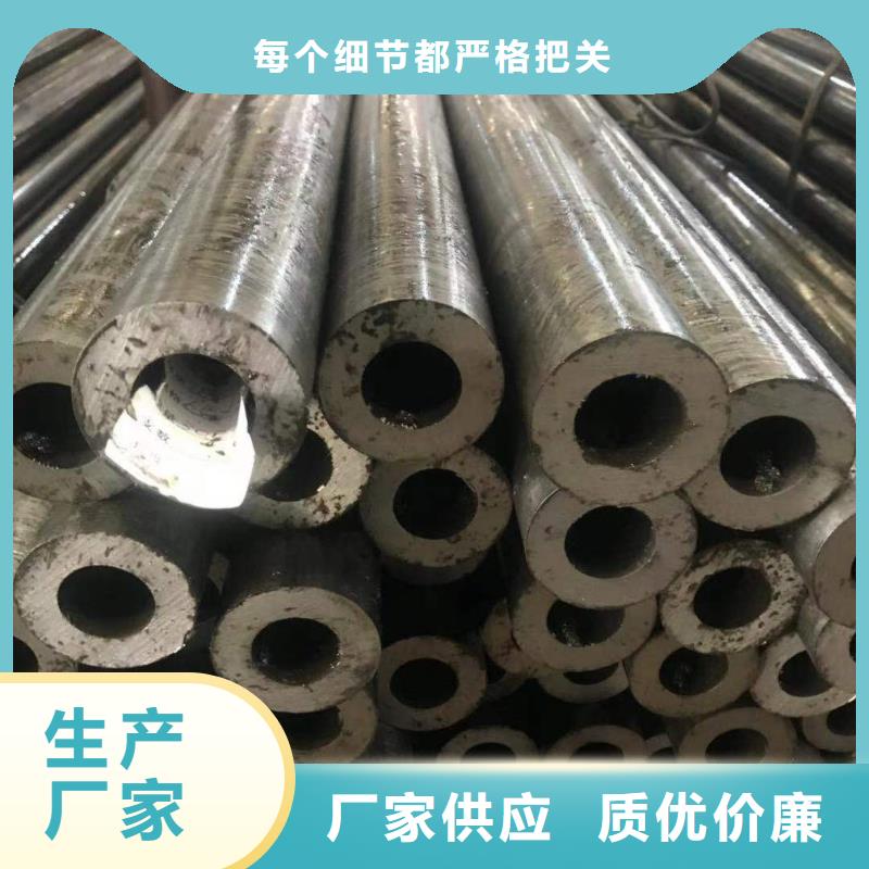 精密钢管,C型槽钢厂家实时报价