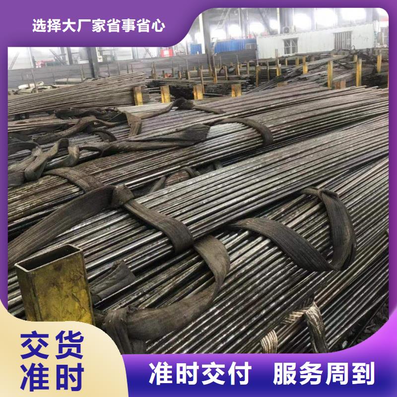 精密钢管,C型槽钢厂家实时报价