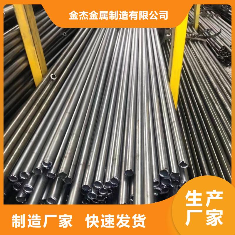 精密钢管低合金H型钢用心细节