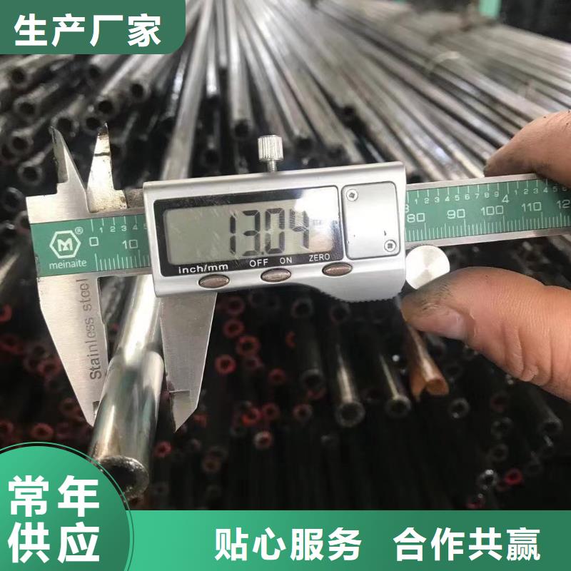 精密钢管Q235BH型钢大库存无缺货危机