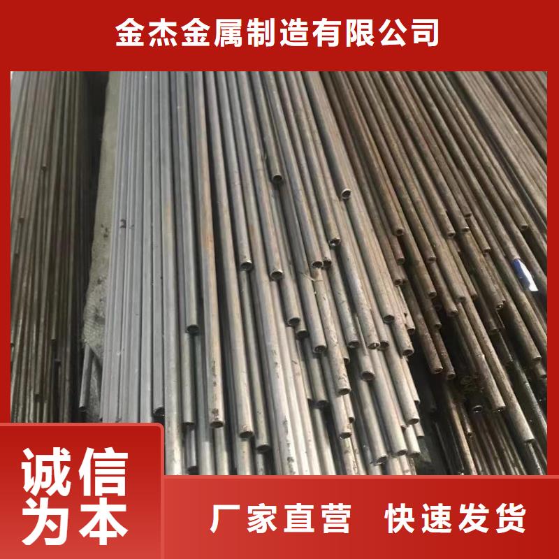 精密钢管_热轧槽钢质量不佳尽管来找我