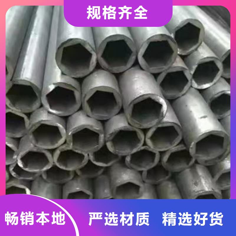 精密钢管-27SiMn合金钢管现货直供