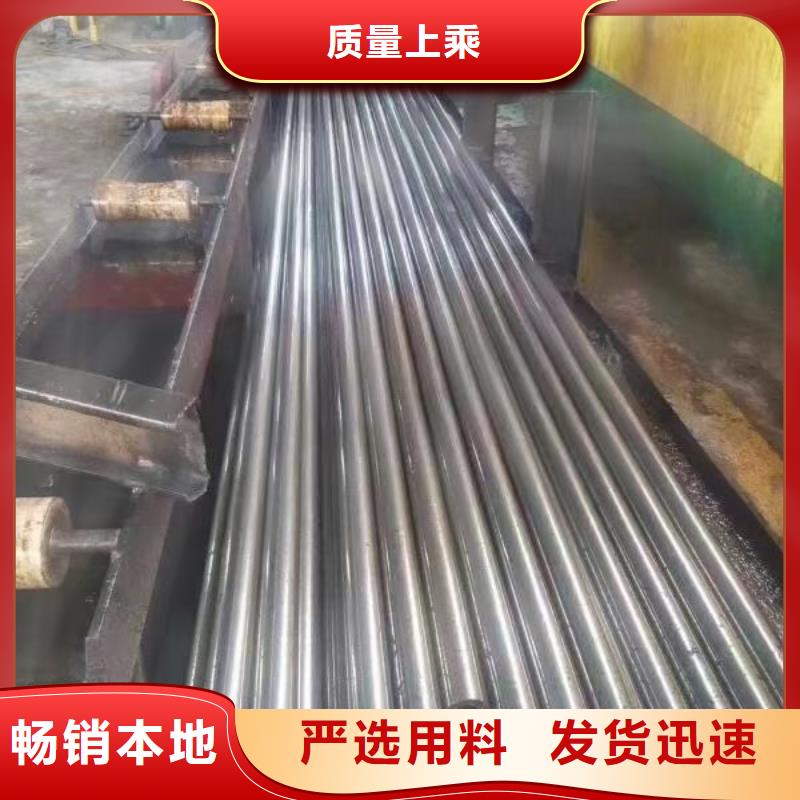 精密钢管Q355B工字钢厂家经验丰富