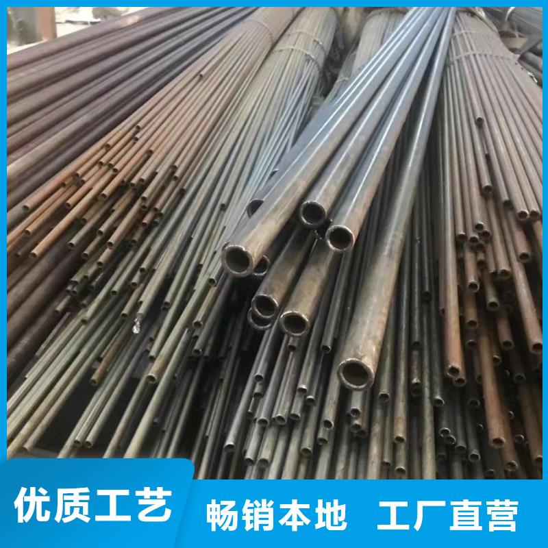 【精密钢管C型槽钢厂家质量上乘】