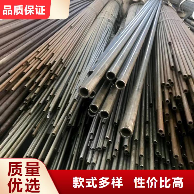 精密钢管,C型槽钢厂家实时报价