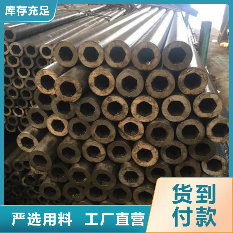 【精密钢管C型槽钢厂家质量上乘】