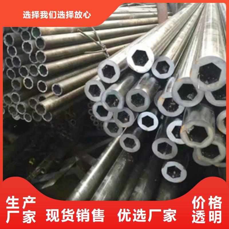 精密钢管低合金H型钢用心细节