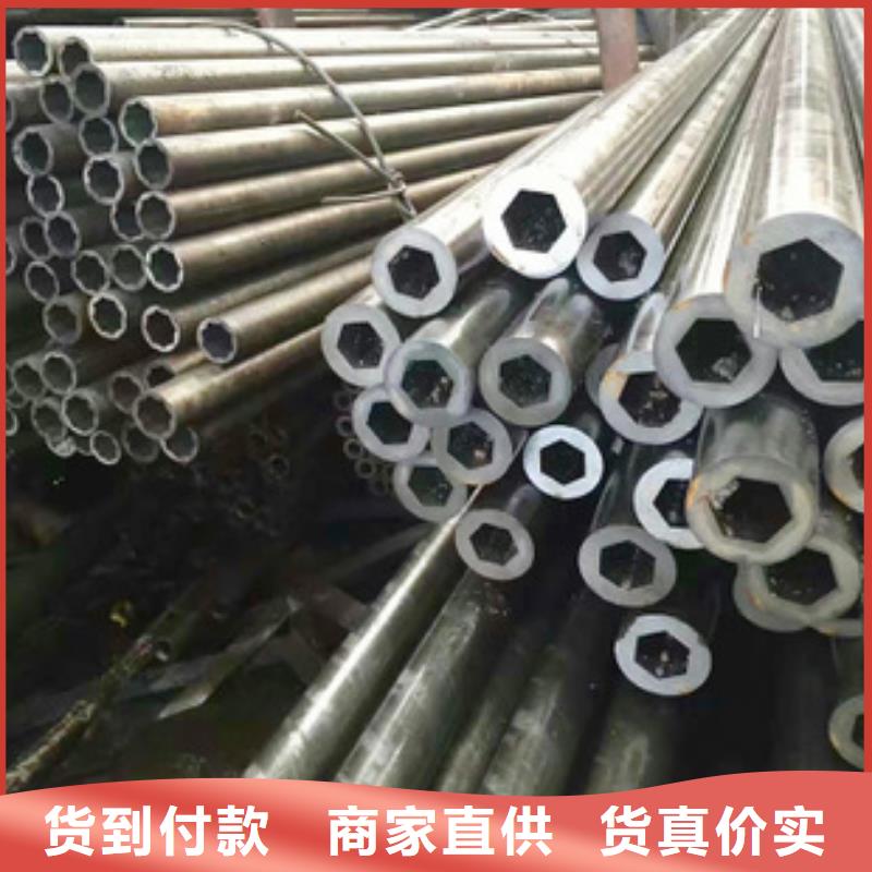 【精密钢管】Q355B工字钢厂家十分靠谱