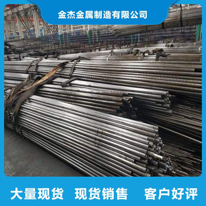 精密钢管Q235BH型钢颜色尺寸款式定制