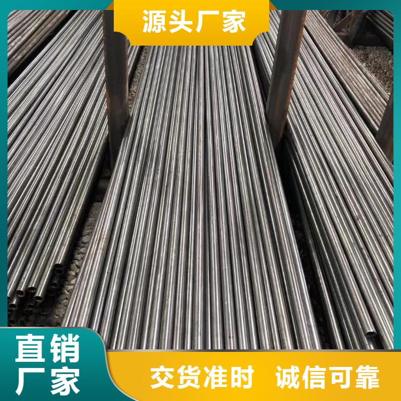 精密钢管-27SiMn合金钢管现货直供
