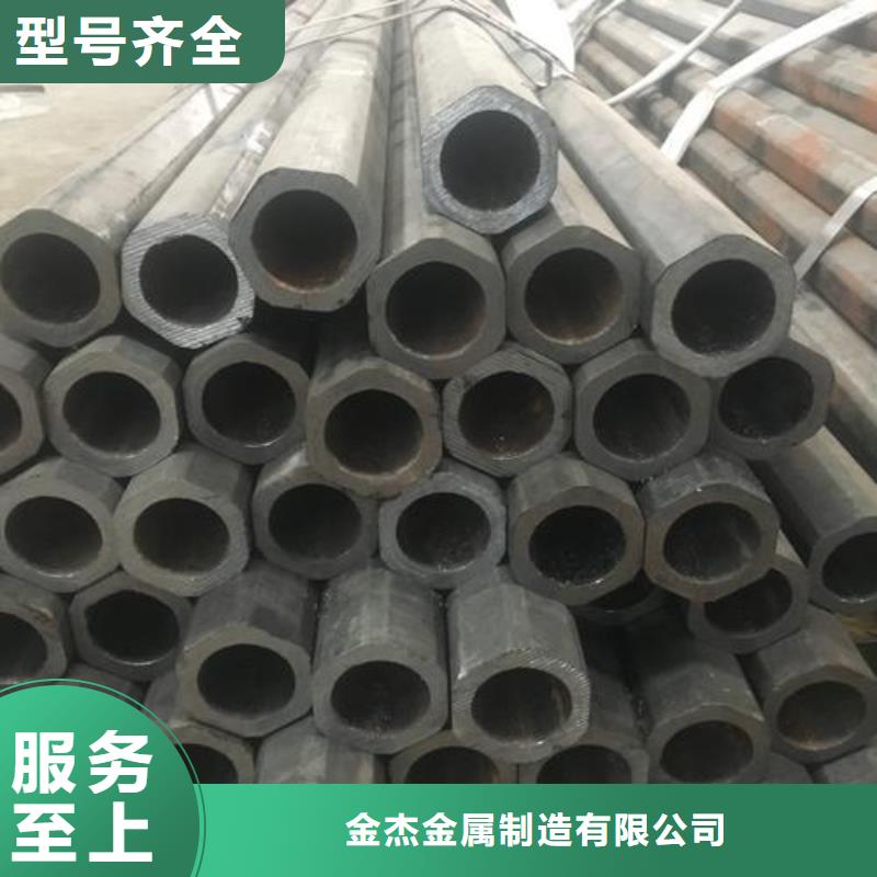精密钢管Q235BH型钢颜色尺寸款式定制