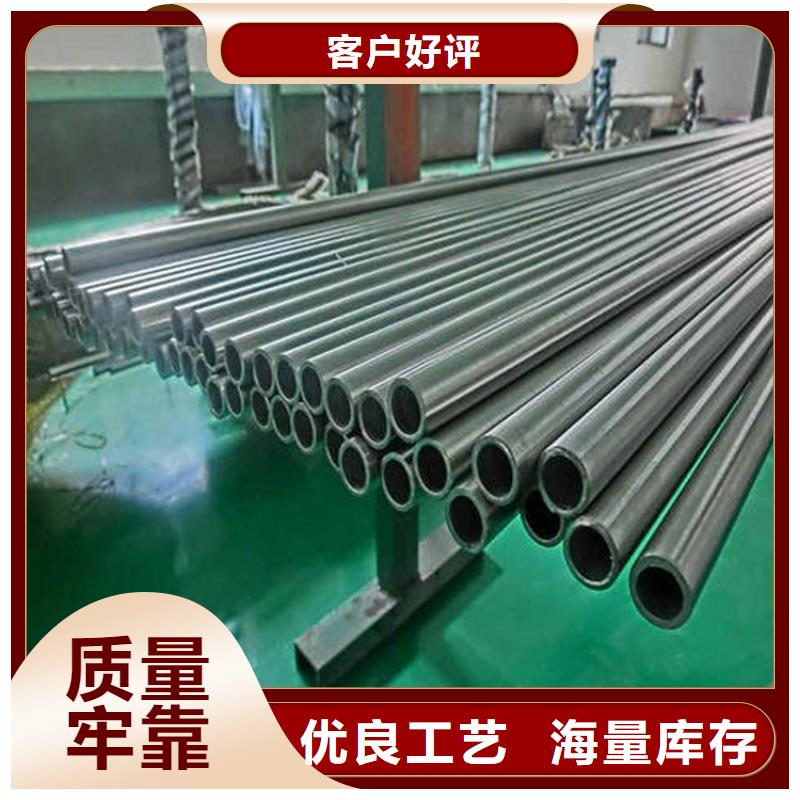 精密光亮管工字钢N年专注