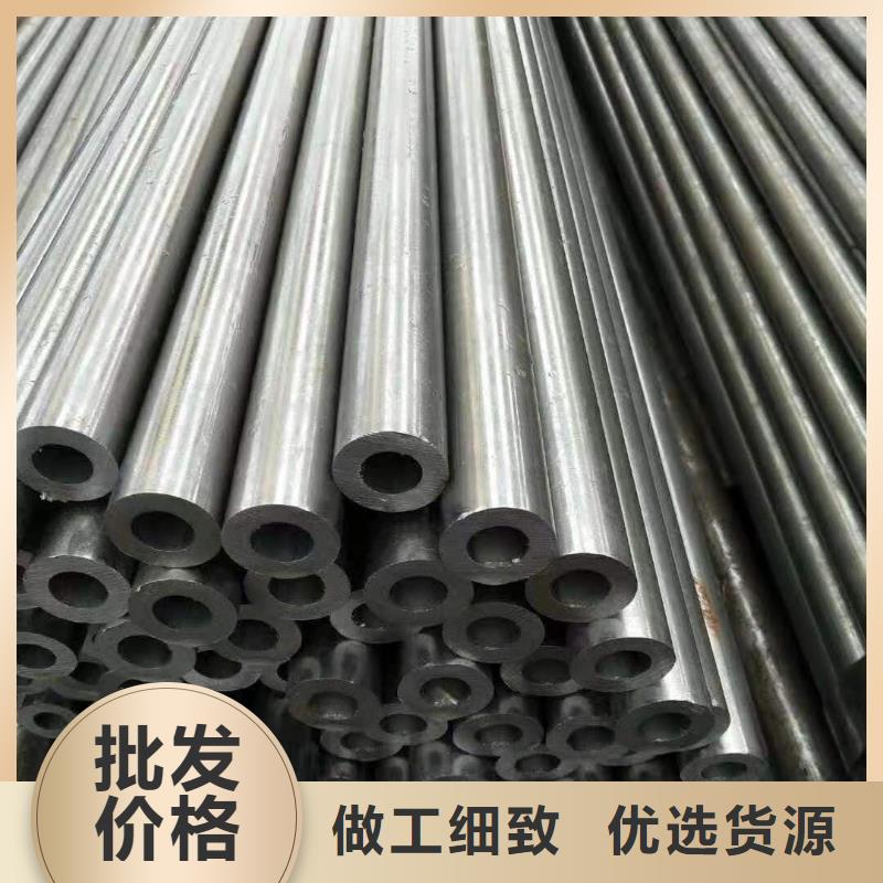 【精密光亮管C型槽钢厂家选择我们选择放心】