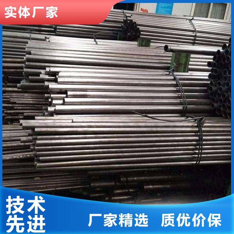 【精密光亮管C型槽钢厂家选择我们选择放心】
