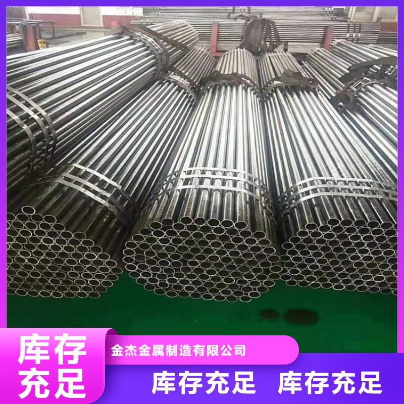 精密光亮管热轧槽钢真诚合作