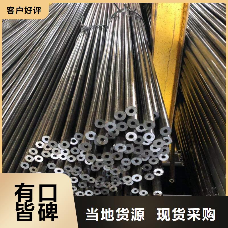 精密光亮管热轧H型钢老品牌厂家