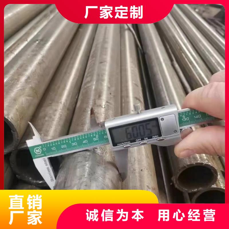 精密光亮管热轧H型钢老品牌厂家