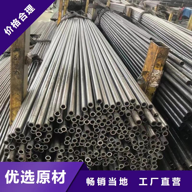 精密光亮管_Q345BH型钢专业生产设备