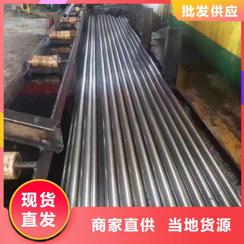 精密光亮管_Q345BH型钢专业生产设备