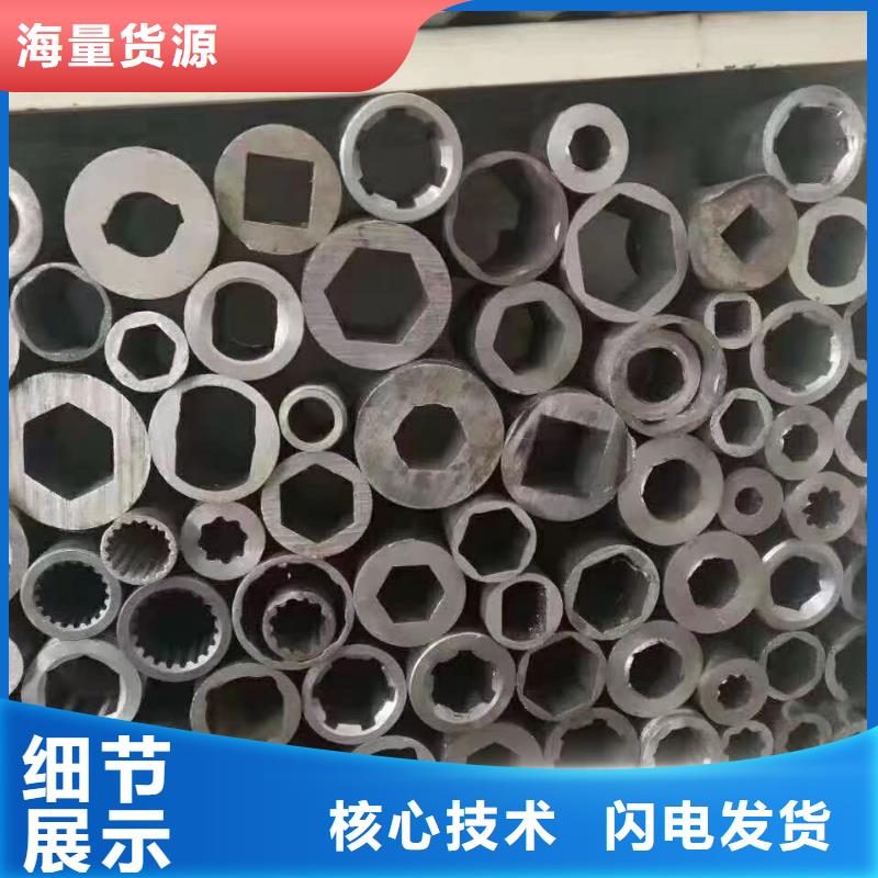 精密光亮管Q235H型钢全品类现货