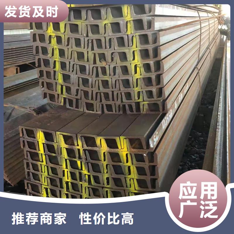 型钢_等边角钢信誉有保证