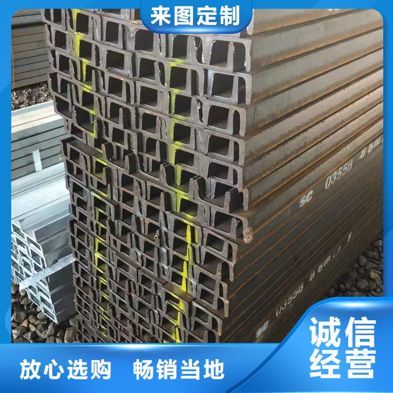 型钢国标工字钢厂家