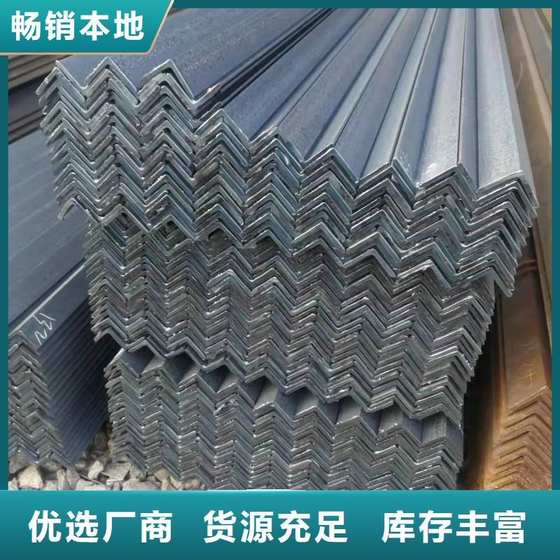 型钢C型槽钢厂家定制零售批发