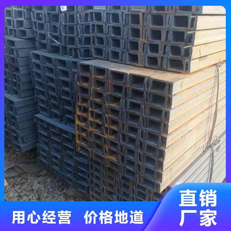 【型钢】_Q345B角钢用心经营
