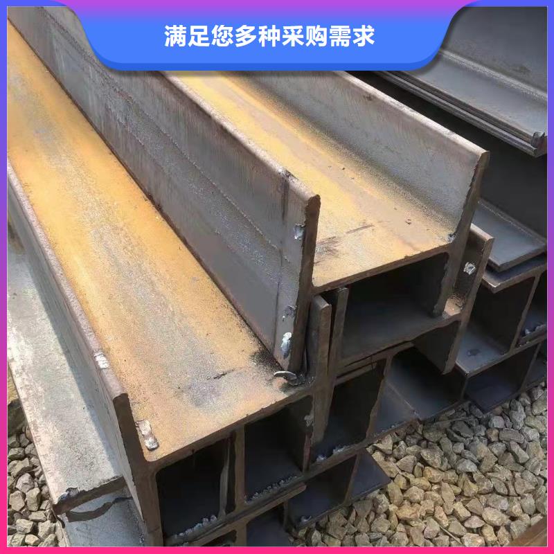 型钢Q355B工字钢用心制造