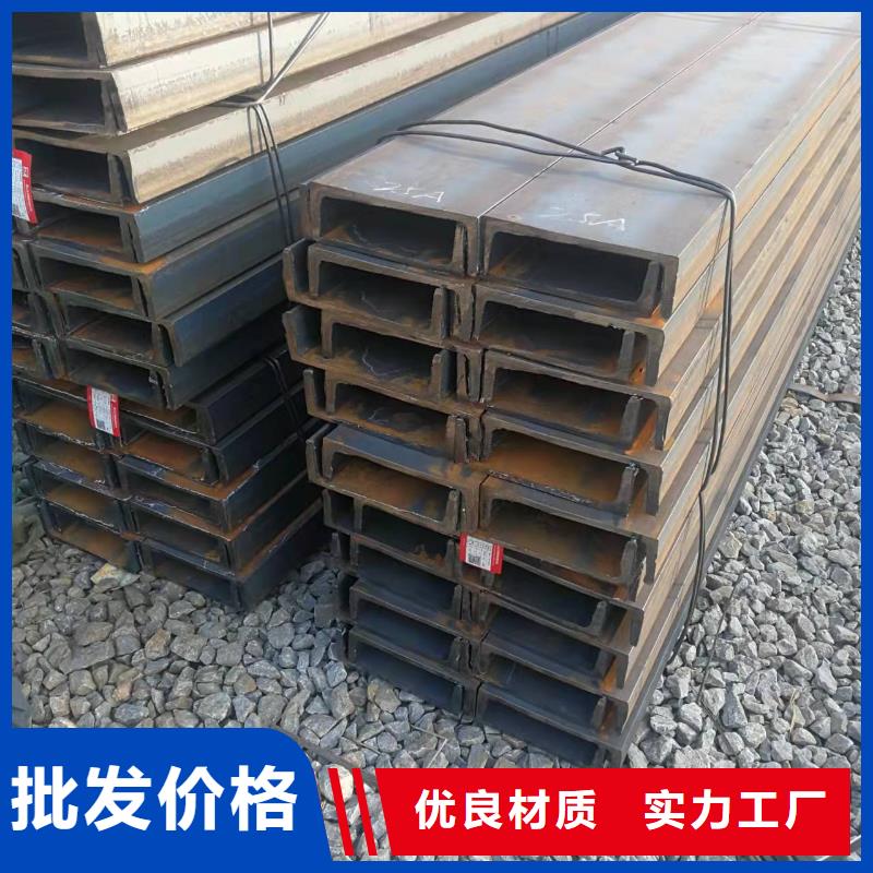 型钢【20crmnTi无缝管】不只是质量好