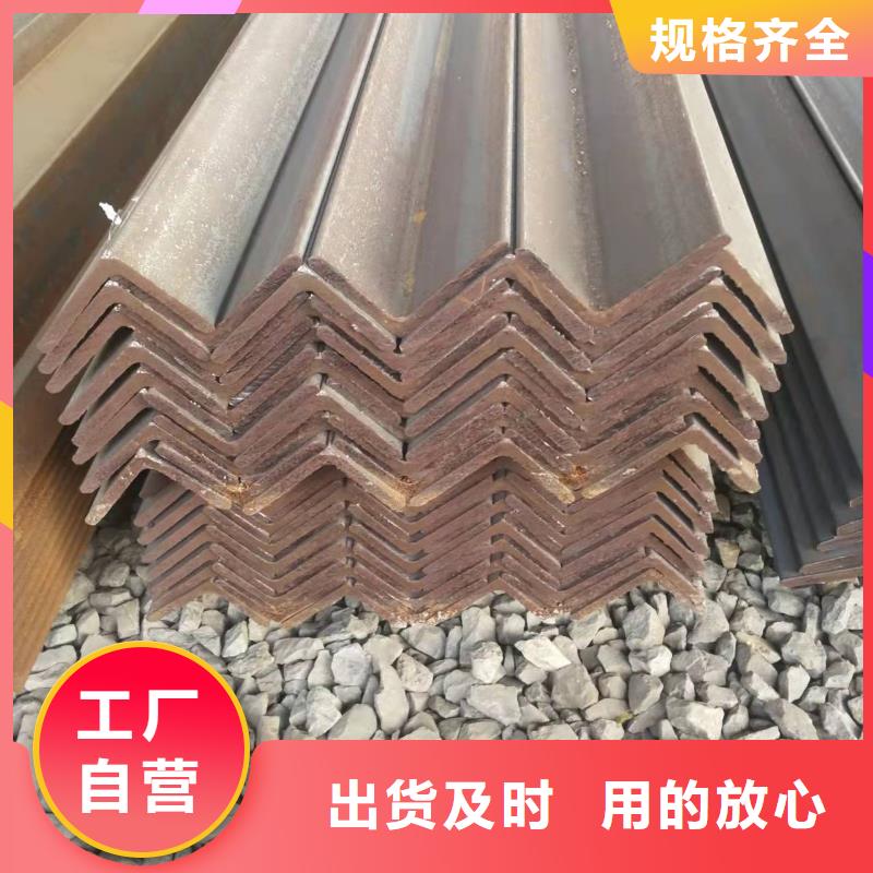【型钢_16Mn合金钢管满足您多种采购需求】