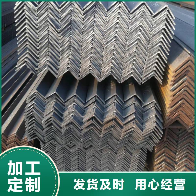型钢304L工角槽品牌企业